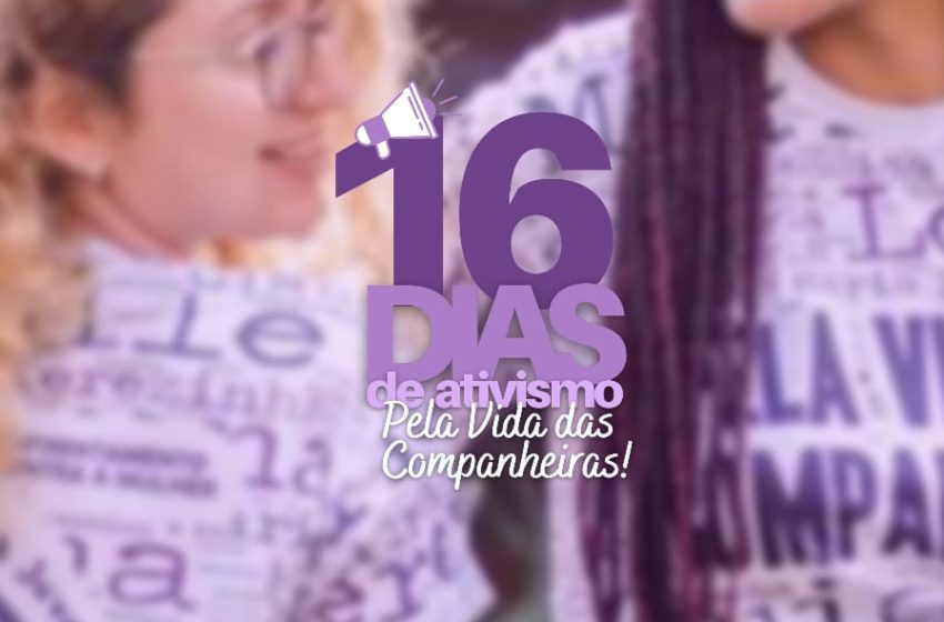  #16DiasDeAtivismo | Objetificação dos corpos femininos